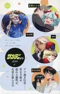 サンデーmini 2022 少年サンデーS 2022年6月号の別冊付録(6)