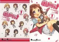 带特典)限定1)Bang Dream！欢迎回来！Gamers限定版/SHIROIBI
