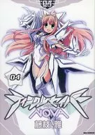 帶特典)限定4)TWINKLE saber NOVA限定版Amazon限定版