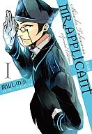 带特典)限定1)MR.APPLICANT限定版