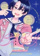 別マ BABY(21)