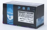 付録付)伊藤潤二傑作集プレミアムBOXセット / 伊藤潤二