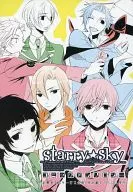 Starry ☆ Sky Comic Anthology Special Booklet