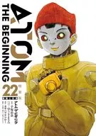 Limited 22) Atom The Beginners Special Edition / Tetsuro Kasahara