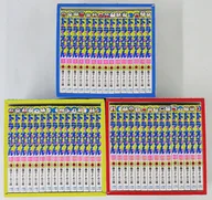 特典付)てんとう虫コミックス『ドラえもん』全45巻 専用ボックス入り全巻セット / 藤子・Ｆ・不二雄