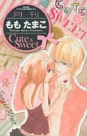 月刊ももたまこ Cute＆Sweet