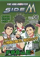 アイドルマスター SideM メモリアルブック FRAME(THE IDOLM＠STER SideM)(6) / 菊野郎 / 岸本さとる