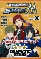 ２)アイドルマスター SideM メモリアルブック FRAME(THE IDOLM＠STER SideM) / 一花ハナ