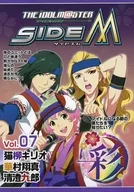 ７)アイドルマスター SideM メモリアルブック FRAME(THE IDOLM＠STER SideM) / 岸本さとる