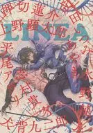 コミックビームLINEA-リネア-(コミックビーム 2025年12月号付録) / アンソロジー / あやき