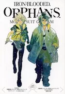 特典付)特別編集版 機動戦士ガンダム 鉄血のオルフェンズ ウルズハント 小さな挑戦者の軌跡 入場者特典小冊子(キャラクターデザイン原案 伊藤悠 描き下ろし漫画入り 特典冊子)
