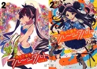 特典付）限定２）おちこぼれフルーツタルト ゲーマーズ限定版 / 浜弓場双