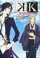 带特典)限定)K餐厅・狗・故事Animate限定附封皮