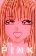 PINK 恋、のち笑顔。