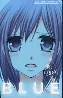 BLUE 恋、ときどき涙。