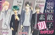 2011NEW FACE!素敵男子カタログ
