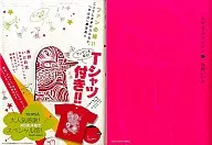 特典付)限定3)おやすみプンプン 限定版