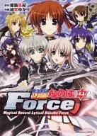 特典付)限定4)魔法戦記リリカルなのはForce ゲーマーズ限定版