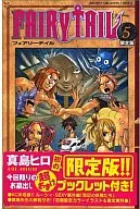 Limited 5) FAIRY TAIL Limited Edition