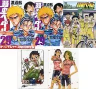 Limited 29) YOWAMUSHI PEDAL Bunkyo Do, Animega limited edition with 2 plastic trasparent file folder / original animation DVDs