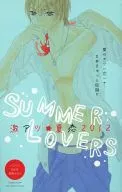 SUMMER LOVERS 劇アツ・夏恋2012