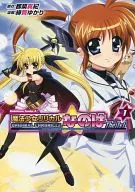Limited 1) Magical Girl Lyrical NANOHA The 1 st ORIGINAL CHRONICLE Gamers Ltd. limited edition
