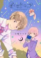 带特典)限定1)群星DROP Animate限定版