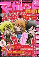 マーガレット mini