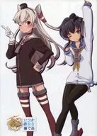 2) Kantai Collection - Kan Colle - En un mar tranquilo algún día Jugadores edición limitada