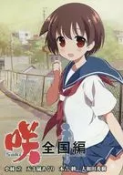 Saki National Special Comics Blu-ray First Press Limited Special