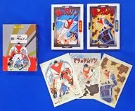 特典付)鉄のサムソン 完全版 限定版BOX