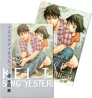 Limited to 7) Special edition with "Yesterday"