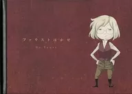 ファウスト博士 Dr.Faust