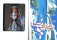 带特典)限定4)ARIA Aria