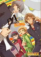 Shin Megami Tensei: Persona 4 Anthology Comic Anticiclón Variety Show (3)