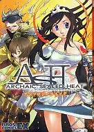 Archaic shield heat anthology comic book