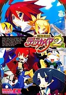 Disgaea 2 Anthology Comics