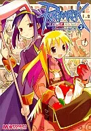 Ragnarok Online Anthology Comics (2)