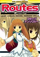 Predefinição : DNA Media Anthology