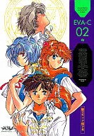 EVA-C Evangelion Anthology Comics (2)