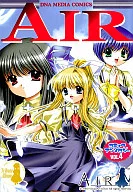 AIR Comic Anthology (4)