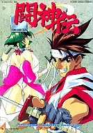 Toshinden Amusement Anthology Series