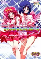 To Heart memories(双心混搭版)