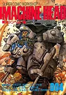 MACHINE HEAD MACHINE HEAD (4)