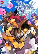 Ragnarok Online 4 Pieces KINGDOM (17)