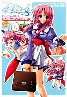 みずいろ アンソロジーコミック ひよりんのポンコツ絵日記