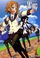 Black Leg -kuroashi - Black Tights / Black Stockings Musume Anthology