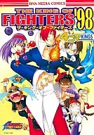 The King of Fighters XII' 98 four frame KINKI