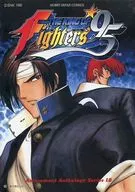 The King of Fighters XII' 95 Amusement Anthology Series 18