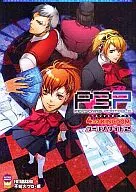 ペルソナ3ポータブル 4コマKINGDOM (2)